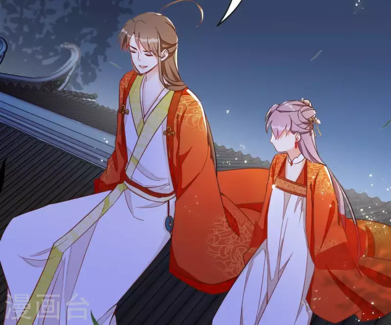 第4话 简玉堰的执着 第18页