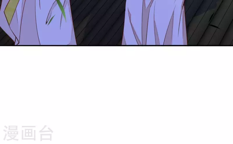第4话 简玉堰的执着 第19页