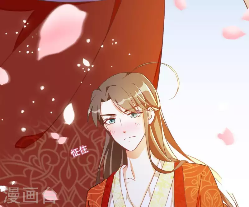 第4话 简玉堰的执着 第25页