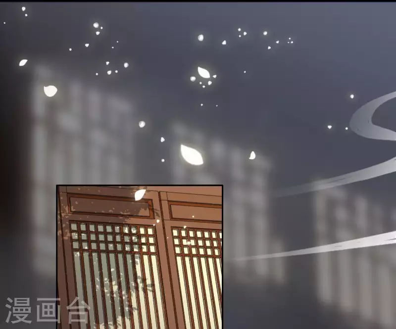 第4话 简玉堰的执着 第27页