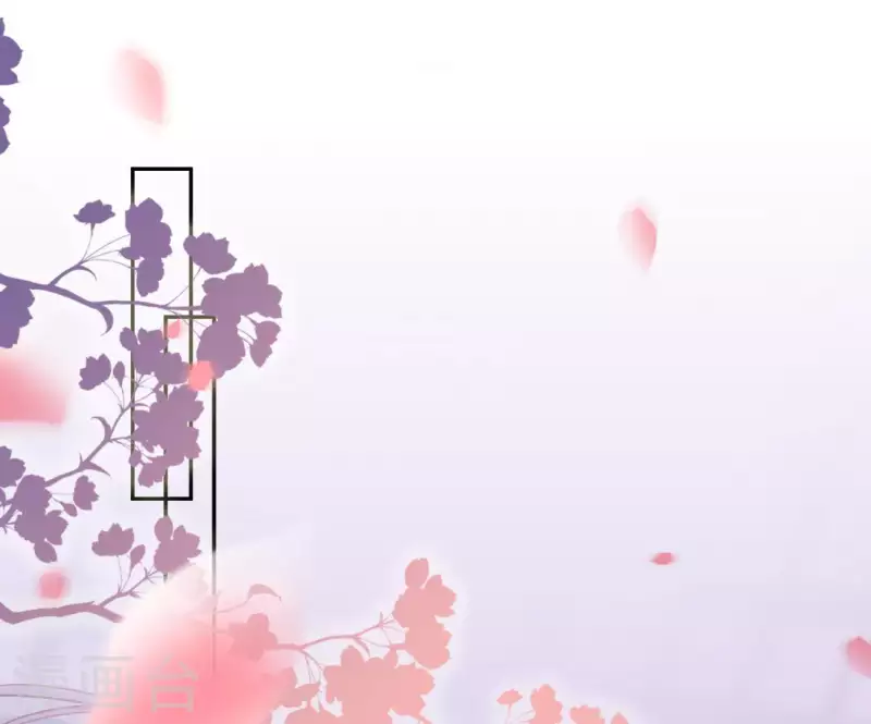 第4话 简玉堰的执着 第34页
