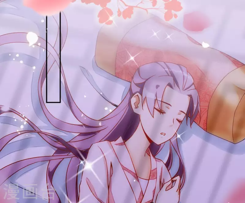第4话 简玉堰的执着 第35页