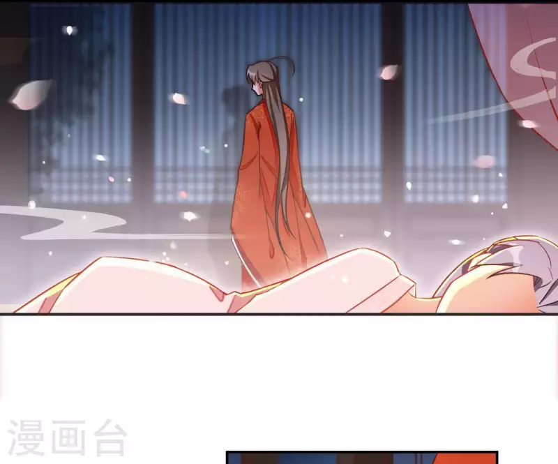第4话 简玉堰的执着 第38页