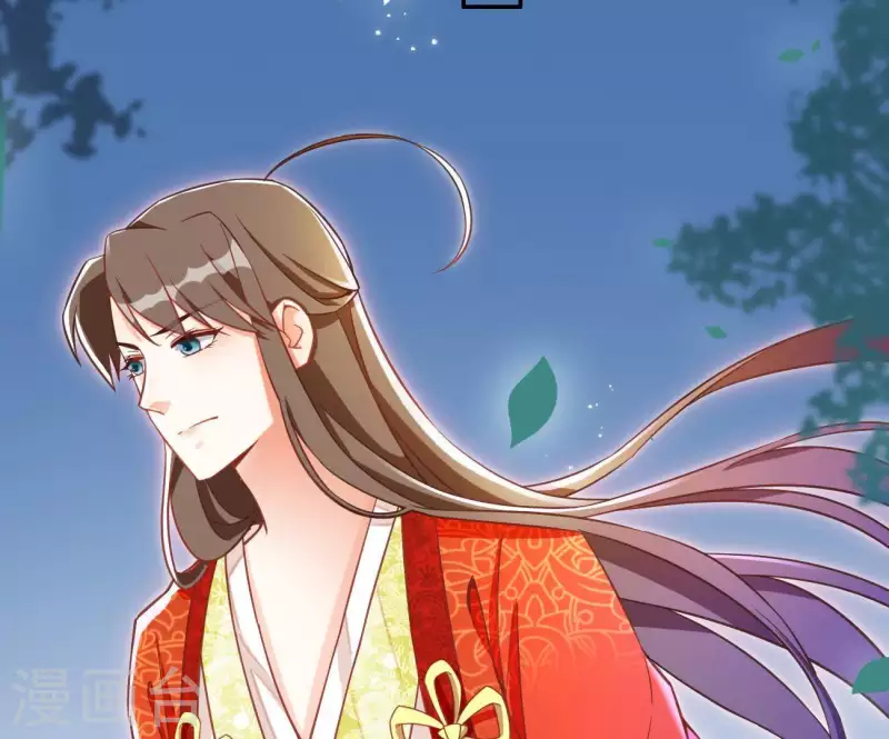 第4话 简玉堰的执着 第42页