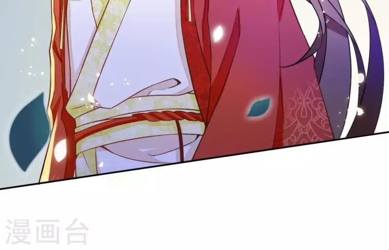 第4话 简玉堰的执着 第60页