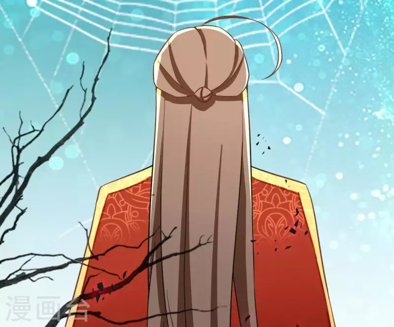第4话 简玉堰的执着 第68页