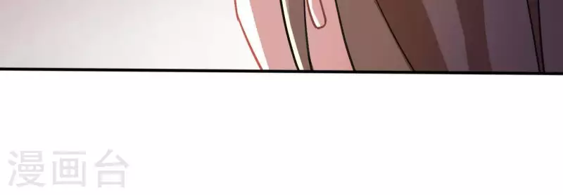 第4话 简玉堰的执着 第73页