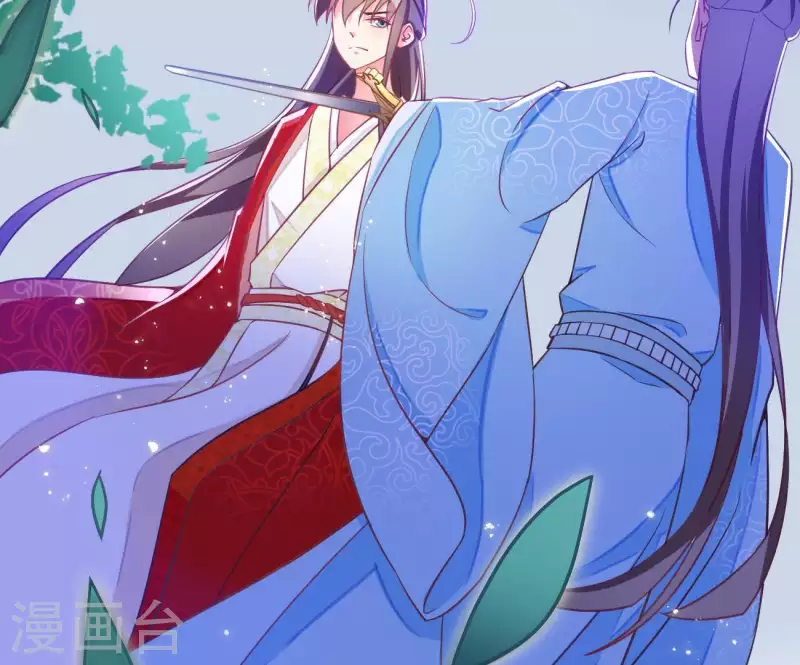 第4话 简玉堰的执着 第76页