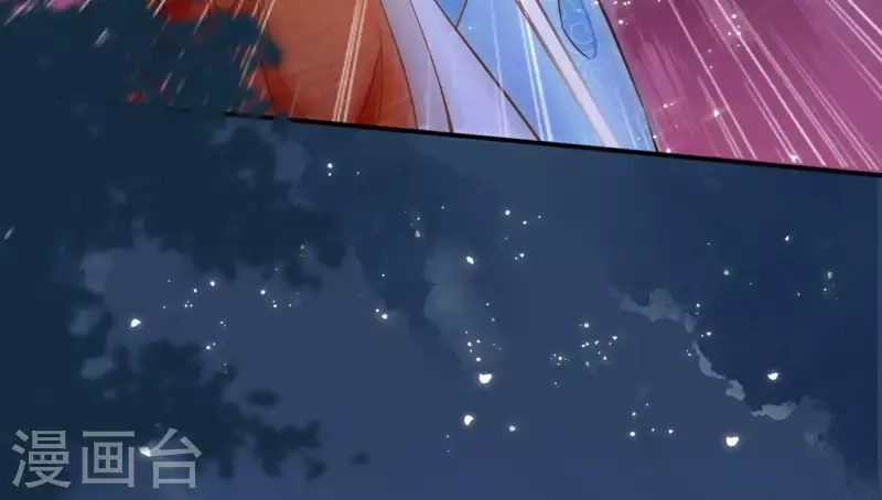 第4话 简玉堰的执着 第82页