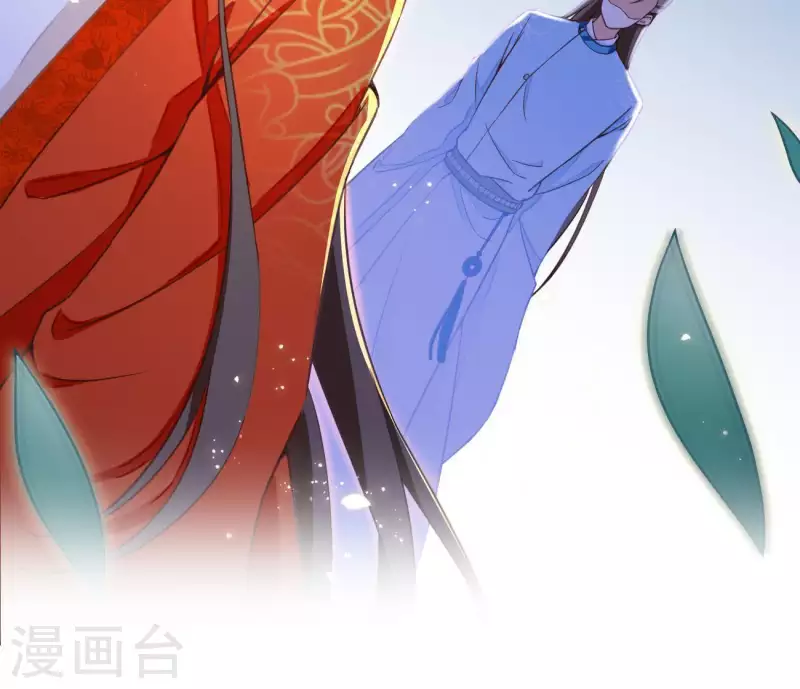 第4话 简玉堰的执着 第85页
