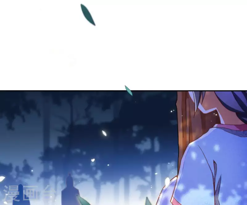 第4话 简玉堰的执着 第86页
