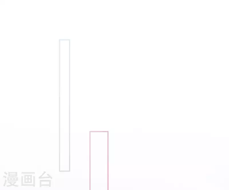 第5话 秀恩爱 第23页