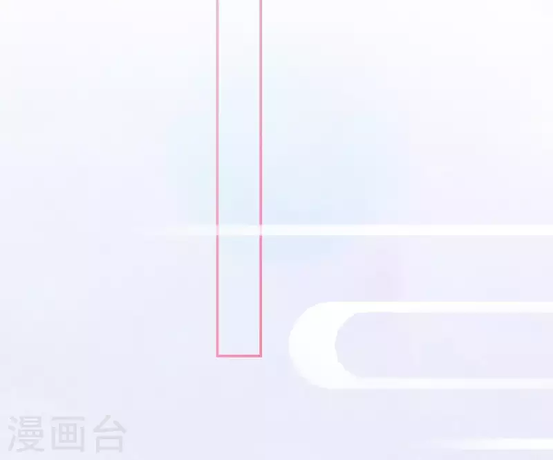 第5话 秀恩爱 第24页