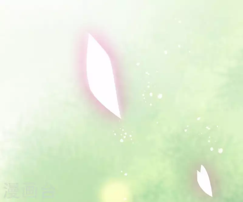 第5话 秀恩爱 第80页