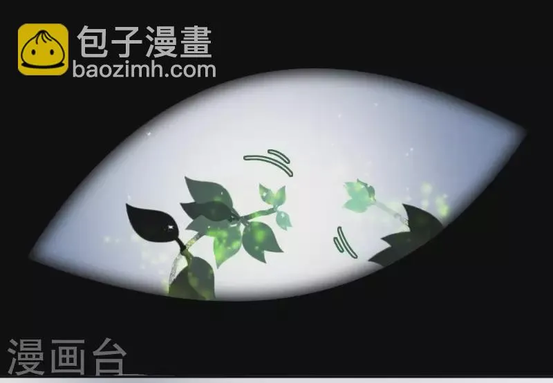 第7话 灭顶之灾 第18页