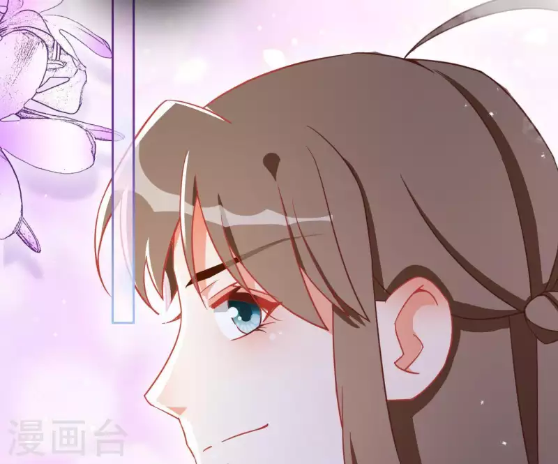 第7话 灭顶之灾 第21页