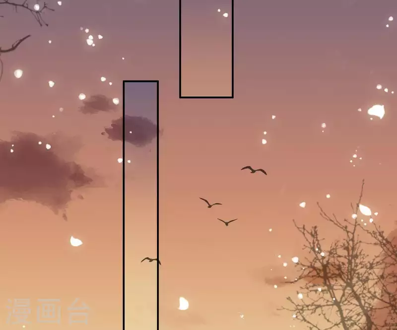 第7话 灭顶之灾 第41页