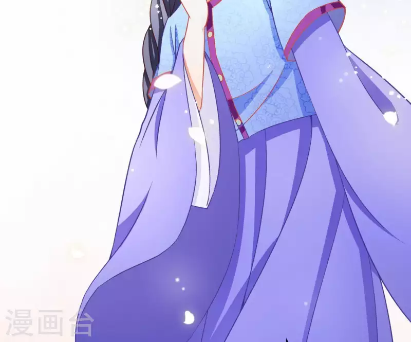 第7话 灭顶之灾 第59页