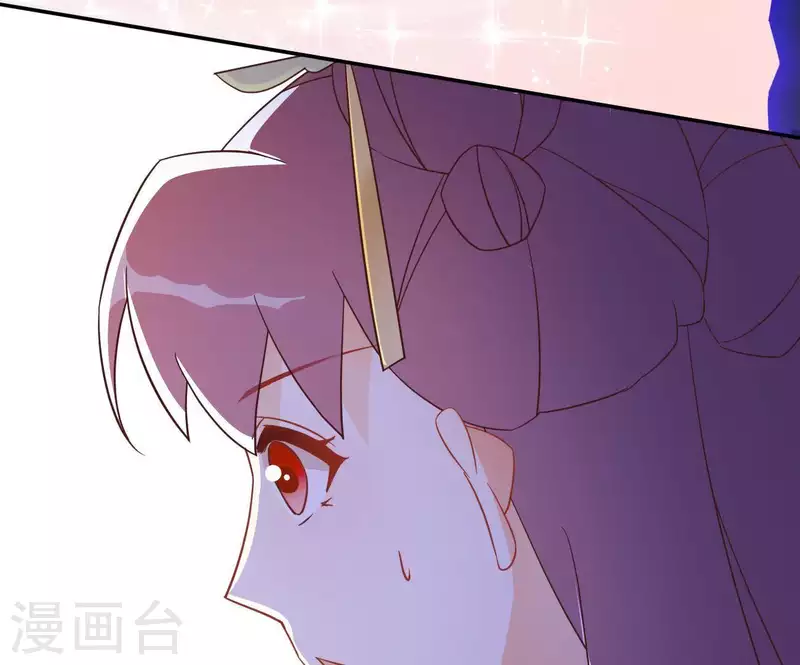 第7话 灭顶之灾 第63页