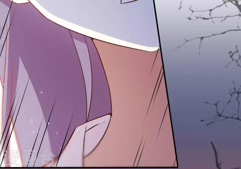 第7话 灭顶之灾 第77页