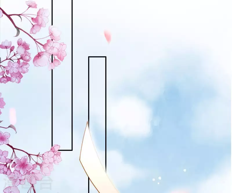 第8话 离开桃花镇 第49页
