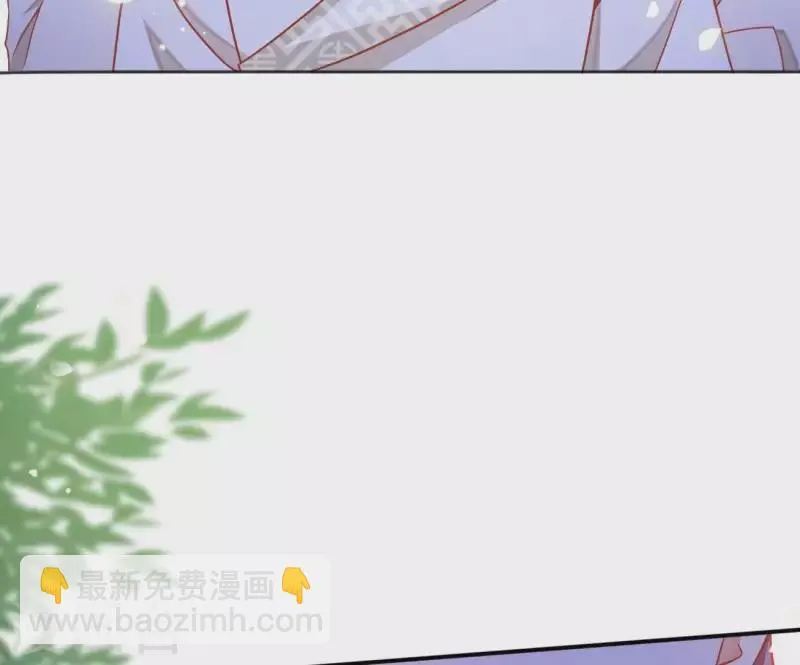 第8话 离开桃花镇 第59页