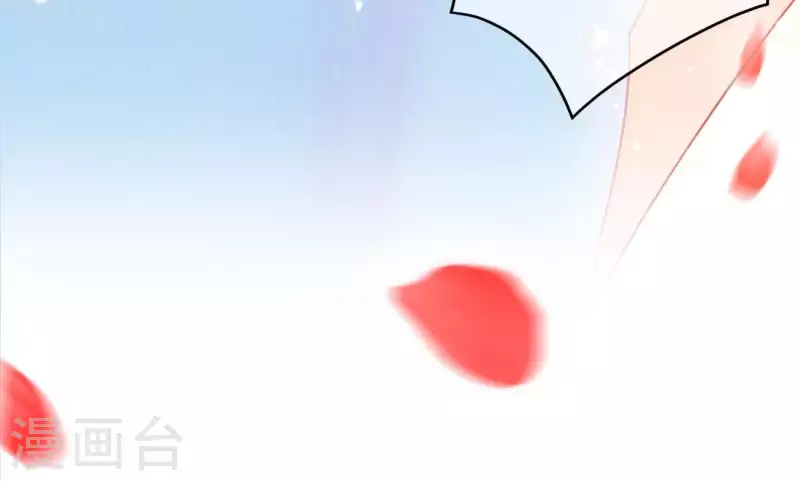 第8话 离开桃花镇 第67页