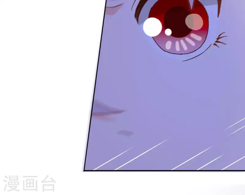 第9话 楼子柳 第30页