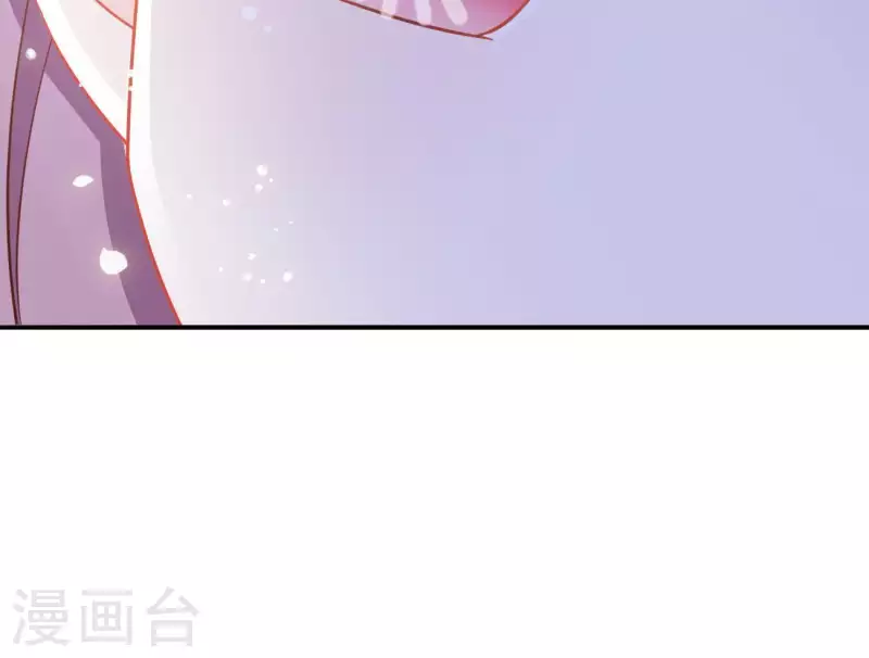第9话 楼子柳 第49页