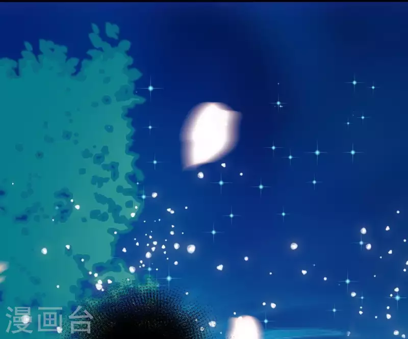第9话 楼子柳 第57页