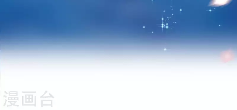 第9话 楼子柳 第60页