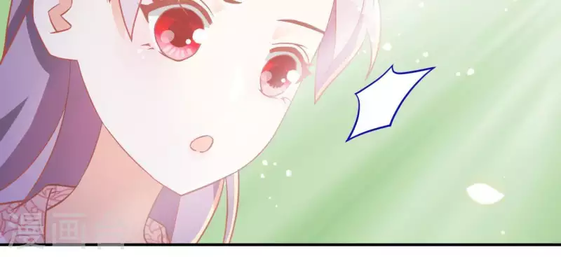 第9话 楼子柳 第65页
