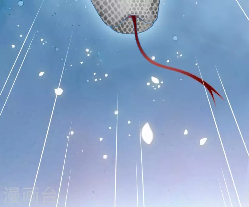 第10话 帝京 第64页