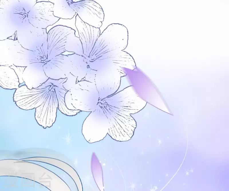 第11话 大蛇 第36页
