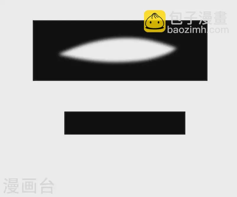第11话 大蛇 第59页