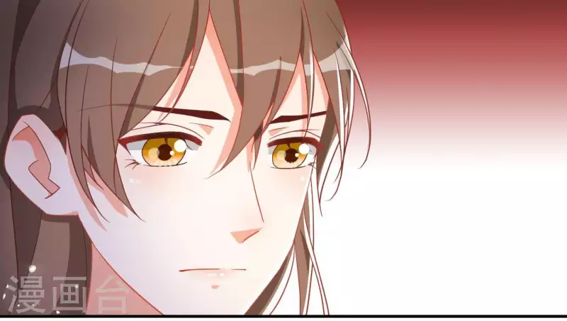第12话 江夏王 第15页