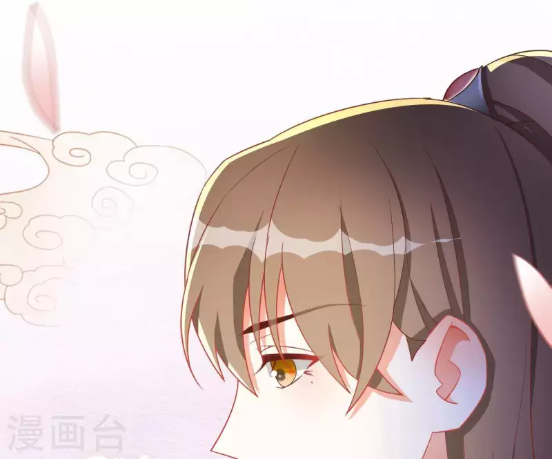 第12话 江夏王 第40页
