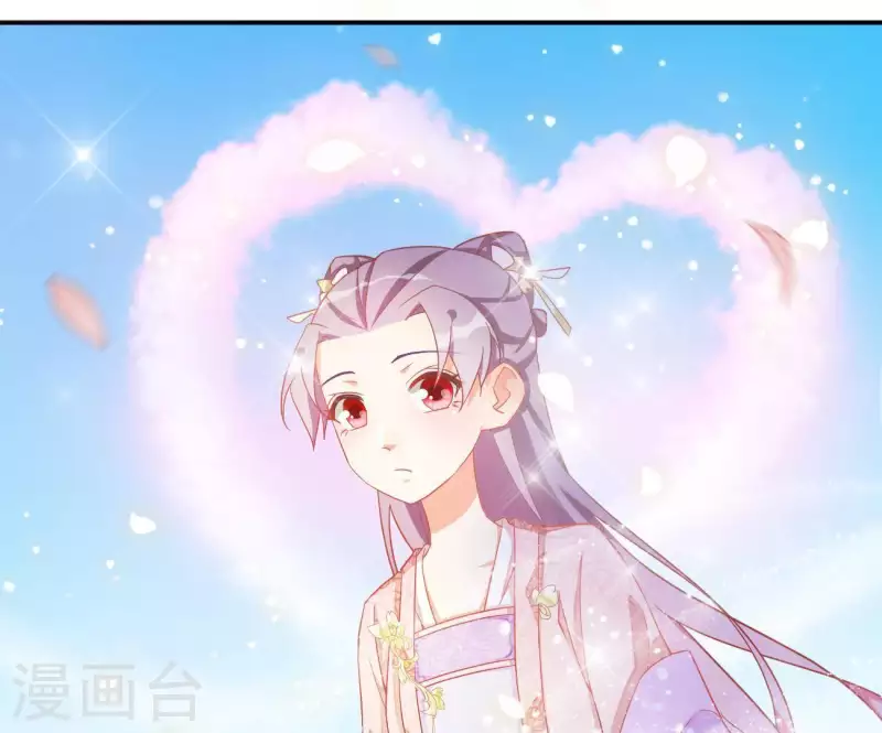 第14话 你什么都不用做 第7页