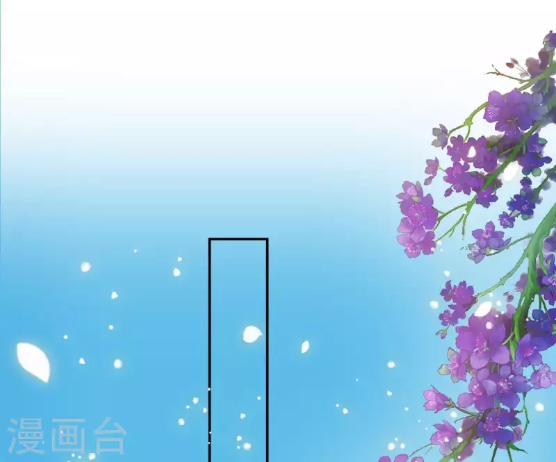 第14话 你什么都不用做 第33页