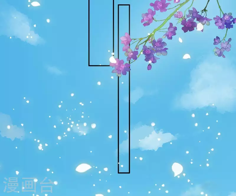 第14话 你什么都不用做 第34页