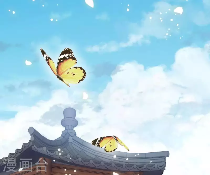 第14话 你什么都不用做 第35页