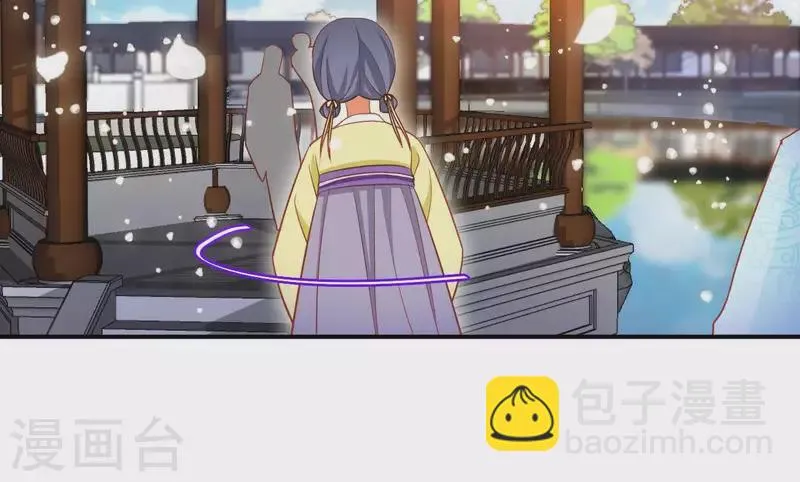 第14话 你什么都不用做 第37页