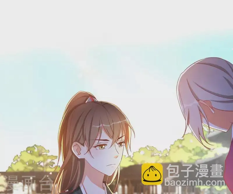 第14话 你什么都不用做 第38页