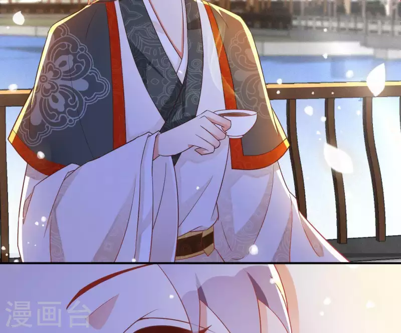 第14话 你什么都不用做 第39页