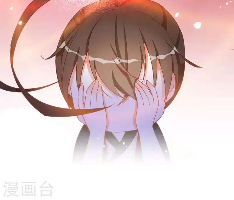 第14话 你什么都不用做 第45页