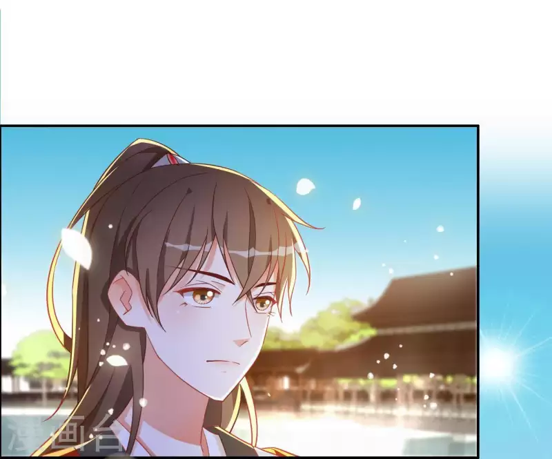 第14话 你什么都不用做 第47页