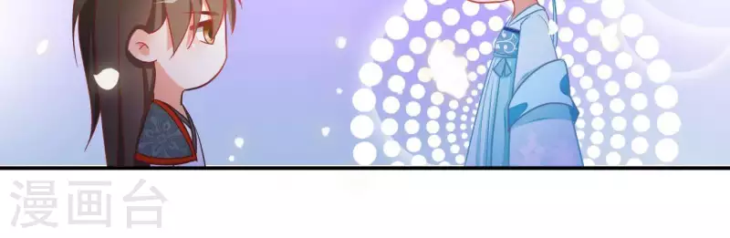 第14话 你什么都不用做 第54页
