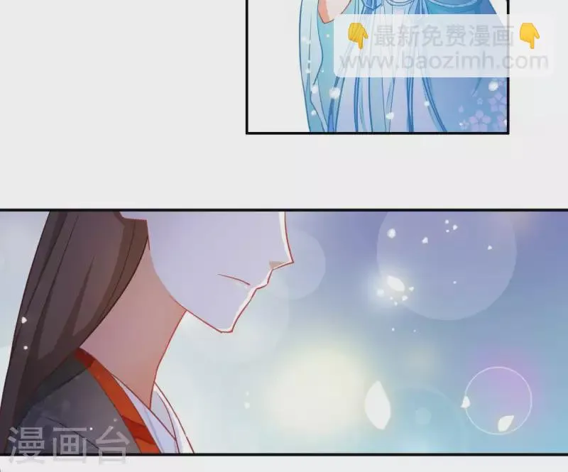 第14话 你什么都不用做 第59页