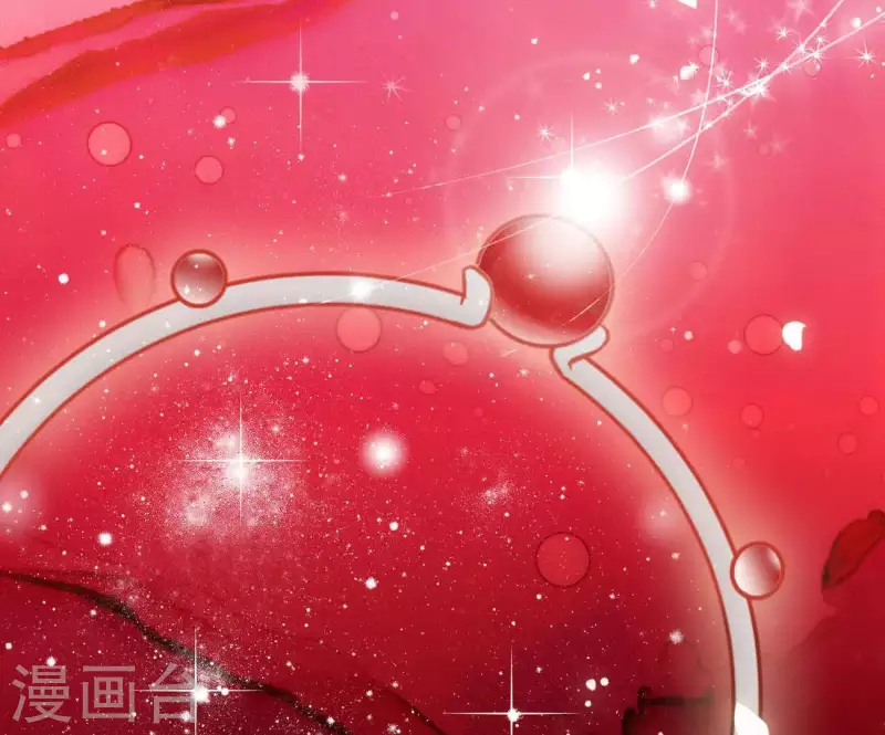 第17话 司妖官 第54页