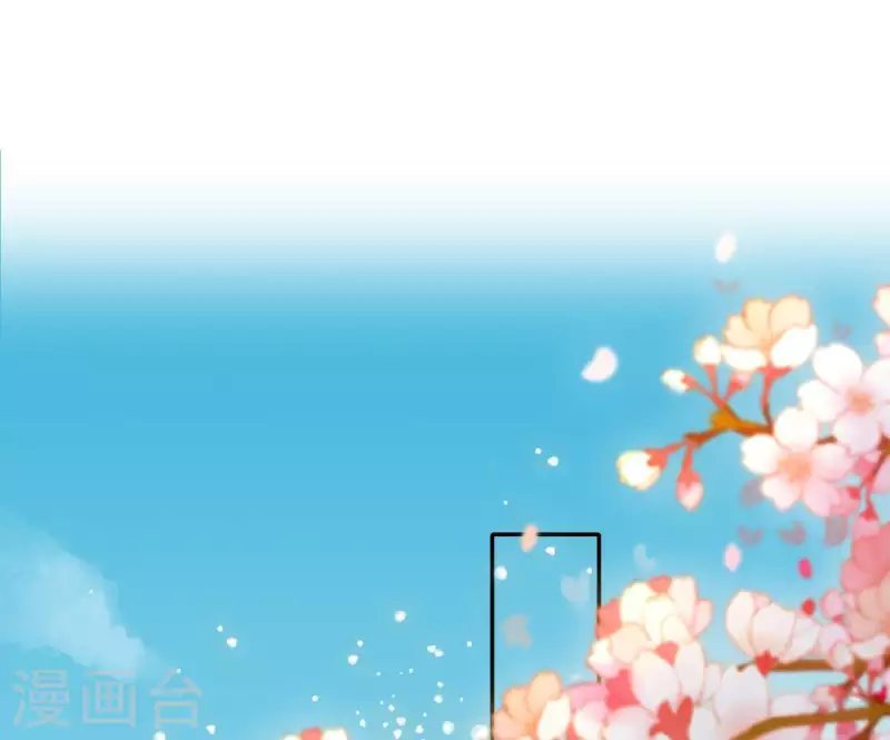 第18话 王府风波 第12页